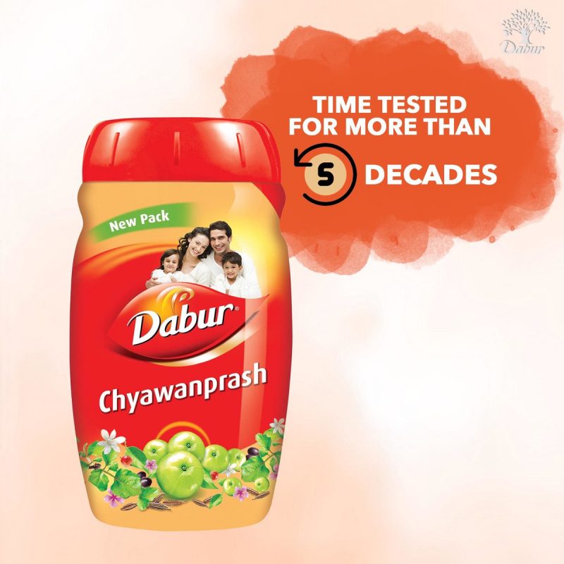 Dabur Chyawanprash for UAE, 1kg
