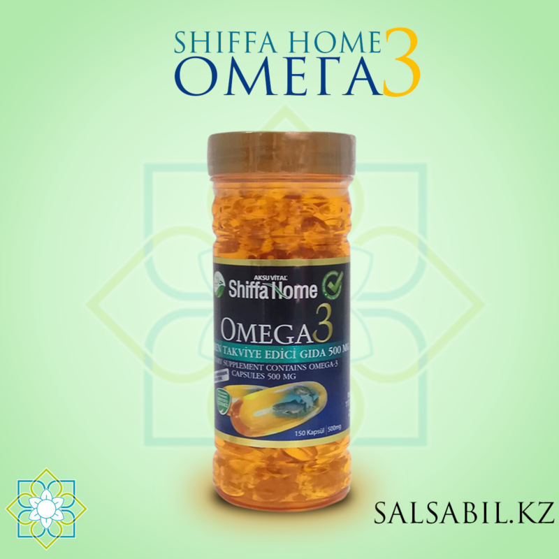 omega 3 shiffa home фото