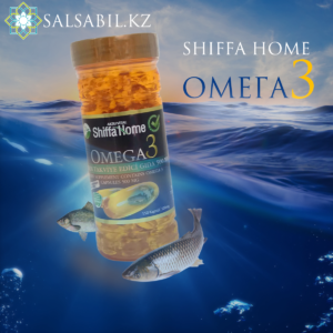 omega-3 shiffa home