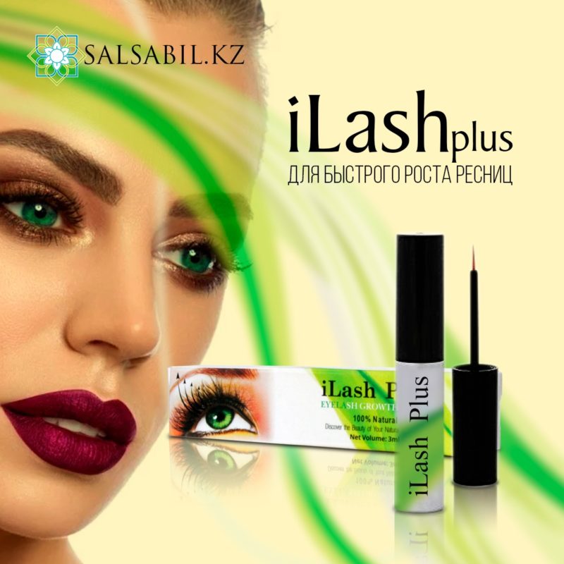 iLash Plus