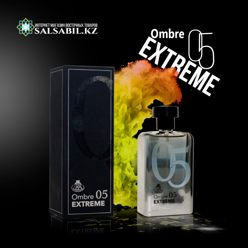 ombre-extreme-05 фото
