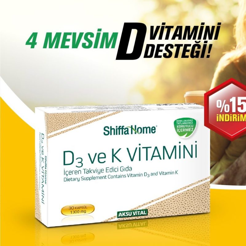 Витамин D3 и Витамин K2 Shiffa Home