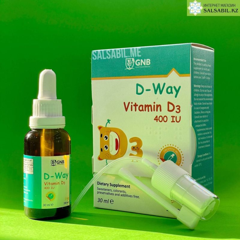 Vitamin D3 for kids 400 IU D-Way GNB- Витамин Д3 для детей 30 мл