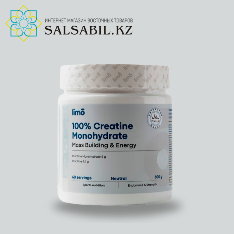 limo 100% Creatine Monohydrate